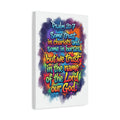 Psalm 20.7